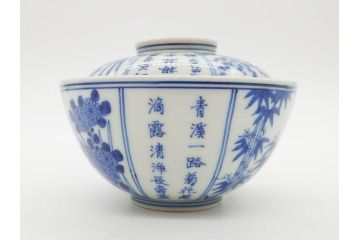 江戸期　大明成化年製　染付　四君子文　漢詩　約12cm　3.9寸　和の趣を感じる蓋付き茶碗5客セット(梅、菊、蘭、竹、川本半助?、蓋茶碗、器、どんぶり、陶器、和食器、3寸9分)(R-078763)