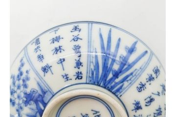 江戸期　大明成化年製　染付　四君子文　漢詩　約12cm　3.9寸　和の趣を感じる蓋付き茶碗5客セット(梅、菊、蘭、竹、川本半助?、蓋茶碗、器、どんぶり、陶器、和食器、3寸9分)(R-078763)