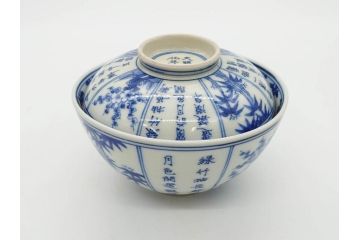 江戸期　大明成化年製　染付　四君子文　漢詩　約12cm　3.9寸　和の趣を感じる蓋付き茶碗5客セット(梅、菊、蘭、竹、川本半助?、蓋茶碗、器、どんぶり、陶器、和食器、3寸9分)(R-078763)