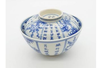 江戸期　大明成化年製　染付　四君子文　漢詩　約12cm　3.9寸　和の趣を感じる蓋付き茶碗5客セット(梅、菊、蘭、竹、川本半助?、蓋茶碗、器、どんぶり、陶器、和食器、3寸9分)(R-078763)