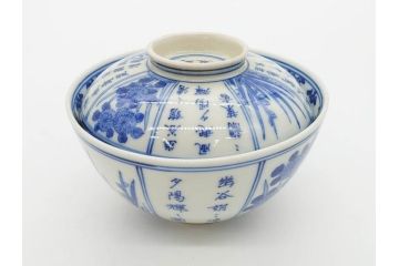 江戸期　大明成化年製　染付　四君子文　漢詩　約12cm　3.9寸　和の趣を感じる蓋付き茶碗5客セット(梅、菊、蘭、竹、川本半助?、蓋茶碗、器、どんぶり、陶器、和食器、3寸9分)(R-078763)