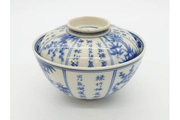 江戸期　大明成化年製　染付　四君子文　漢詩　約12cm　3.9寸　和の趣を感じる蓋付き茶碗5客セット(梅、菊、蘭、竹、川本半助?、蓋茶碗、器、どんぶり、陶器、和食器、3寸9分)(R-078763)
