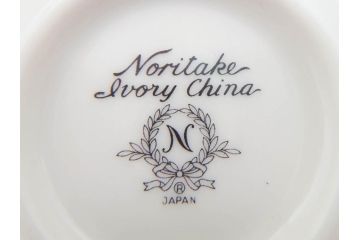 ノリタケ　NORITAKE　アイボリーチャイナ　ポップでレトロな花柄が可愛いカップ&ソーサー6客(フラワー、IVORY China、C&S、碗皿、磁器、洋食器、箱付き)(R-078767)