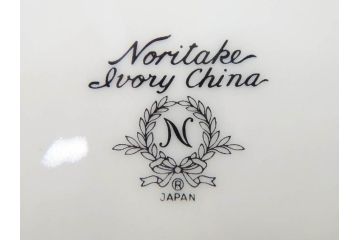 ノリタケ　NORITAKE　アイボリーチャイナ　ポップでレトロな花柄が可愛いカップ&ソーサー6客(フラワー、IVORY China、C&S、碗皿、磁器、洋食器、箱付き)(R-078767)