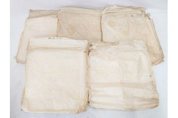 藍胎漆器　木製　竹細工　細やかな網代模様が高級感を感じさせる四方盆5枚セット(らんたい漆器、お盆、四角、角盆、お膳、銘々盆、竹編、竹籠、竹細工、袋付き)(R-078768)　