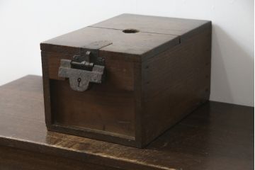 和製アンティーク　総栗材　時代の流れを感じる佇まいが味わい深い銭箱(銭函)(R-078787)