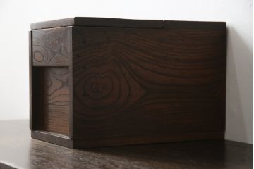 和製アンティーク　総欅(ケヤキ)材　時代の流れを感じる木の風合いが味わい深い銭箱(銭函)(R-078791)