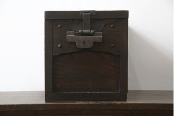 和製アンティーク　栗材　落ち着いた佇まいが魅力的な銭箱(銭函)(R-078796)