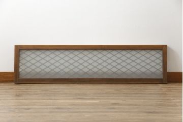 アンティーク建具　和モダンな空間づくりに活躍する両面ガラスの組子欄間(明り取り、明かり取り)(R-078802)