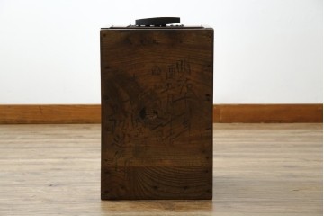 和製アンティーク　漆塗り　総欅(ケヤキ)材　落ち着いた木の色味が魅力的な銭箱(銭函)(R-078816)