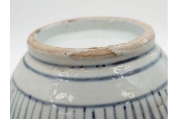 江戸〜明治期　古伊万里　染付　蛸唐草模様が見事な徳利(伊万里、花瓶、花入、花器、酒器、とっくり、和食器)(R-078822)