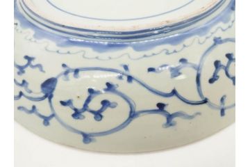 江戸期　大明成化年製　古伊万里　染付　松・山水図　約37cm　1尺2寸　色の濃淡で柔らかな雰囲気を感じる大皿(尺皿、和皿、和食器、一尺二寸)(R-078830)