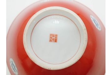 大正〜昭和初期　名古屋製陶所　オールド名陶(メイトー)　約21cm　6.8寸　鮮やかな朱色が目を引く菓子鉢(皿、深鉢、どんぶり、大鉢、和皿、中皿、菓子器、魚、鳳凰、鳥、鶏、獅子唐草、和食器、六寸八分、裏印)(R-078831)