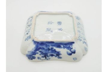 時代物　中国古玩　唐物　染付　碧玉珍玩　約14cm　4.5寸　繊細に描かれたデザインに匠の技が光る変形皿5枚セット(古伊万里、なます皿、小皿、菊唐草文、四寸五分、和食器、和皿)(R-078833)