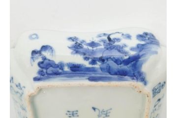 時代物　中国古玩　唐物　染付　碧玉珍玩　約14cm　4.5寸　繊細に描かれたデザインに匠の技が光る変形皿5枚セット(古伊万里、なます皿、小皿、菊唐草文、四寸五分、和食器、和皿)(R-078833)