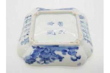 時代物　中国古玩　唐物　染付　碧玉珍玩　約14cm　4.5寸　繊細に描かれたデザインに匠の技が光る変形皿5枚セット(古伊万里、なます皿、小皿、菊唐草文、四寸五分、和食器、和皿)(R-078833)