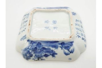 時代物　中国古玩　唐物　染付　碧玉珍玩　約14cm　4.5寸　繊細に描かれたデザインに匠の技が光る変形皿5枚セット(古伊万里、なます皿、小皿、菊唐草文、四寸五分、和食器、和皿)(R-078833)