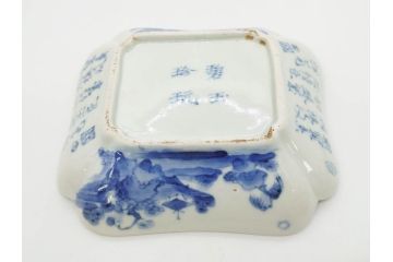 時代物　中国古玩　唐物　染付　碧玉珍玩　約14cm　4.5寸　繊細に描かれたデザインに匠の技が光る変形皿5枚セット(古伊万里、なます皿、小皿、菊唐草文、四寸五分、和食器、和皿)(R-078833)