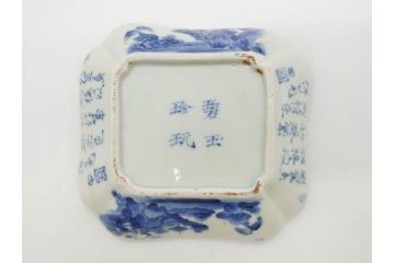 時代物　中国古玩　唐物　染付　碧玉珍玩　約14cm　4.5寸　繊細に描かれたデザインに匠の技が光る変形皿5枚セット(古伊万里、なます皿、小皿、菊唐草文、四寸五分、和食器、和皿)(R-078833)