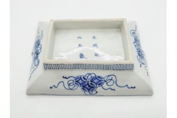 江戸期　大明成化年製　古伊万里　上手物　染付　花唐草　鍋島　約16cm　5.2寸　丁寧に線描で描かれた楼閣山水図が美しい変形皿5枚セット(なます皿、和食器、和皿、角皿、五寸二分)(R-078834)