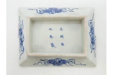 江戸期　大明成化年製　古伊万里　上手物　染付　花唐草　鍋島　約16cm　5.2寸　丁寧に線描で描かれた楼閣山水図が美しい変形皿5枚セット(なます皿、和食器、和皿、角皿、五寸二分)(R-078834)
