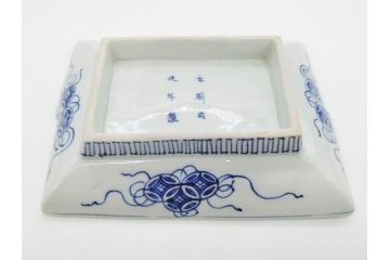 江戸期　大明成化年製　古伊万里　上手物　染付　花唐草　鍋島　約16cm　5.2寸　丁寧に線描で描かれた楼閣山水図が美しい変形皿5枚セット(なます皿、和食器、和皿、角皿、五寸二分)(R-078834)