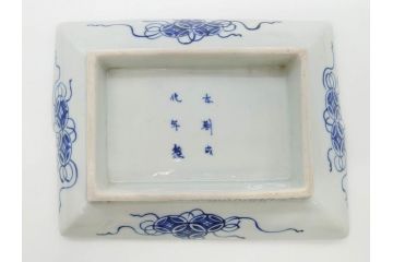 江戸期　大明成化年製　古伊万里　上手物　染付　花唐草　鍋島　約16cm　5.2寸　丁寧に線描で描かれた楼閣山水図が美しい変形皿5枚セット(なます皿、和食器、和皿、角皿、五寸二分)(R-078834)