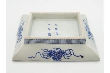 江戸期　大明成化年製　古伊万里　上手物　染付　花唐草　鍋島　約16cm　5.2寸　丁寧に線描で描かれた楼閣山水図が美しい変形皿5枚セット(なます皿、和食器、和皿、角皿、五寸二分)(R-078834)