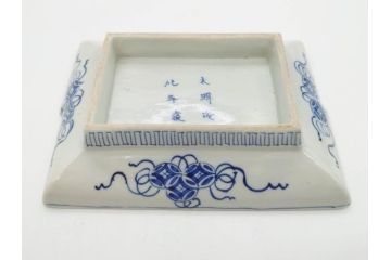 江戸期　大明成化年製　古伊万里　上手物　染付　花唐草　鍋島　約16cm　5.2寸　丁寧に線描で描かれた楼閣山水図が美しい変形皿5枚セット(なます皿、和食器、和皿、角皿、五寸二分)(R-078834)