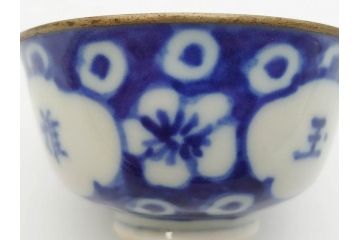 大明成化年製　堆金積玉　染付　兎図　うさぎの跳躍感を感じる可愛らしい湯呑み5客セット(梅、中国?、ウサギ、ぐい呑み、湯呑み、煎茶、湯のみ、和食器)(R-078835)