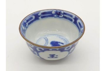 大明成化年製　堆金積玉　染付　兎図　うさぎの跳躍感を感じる可愛らしい湯呑み5客セット(梅、中国?、ウサギ、ぐい呑み、湯呑み、煎茶、湯のみ、和食器)(R-078835)