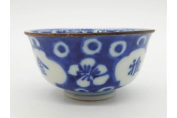 大明成化年製　堆金積玉　染付　兎図　うさぎの跳躍感を感じる可愛らしい湯呑み5客セット(梅、中国?、ウサギ、ぐい呑み、湯呑み、煎茶、湯のみ、和食器)(R-078835)