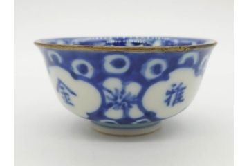 大明成化年製　堆金積玉　染付　兎図　うさぎの跳躍感を感じる可愛らしい湯呑み5客セット(梅、中国?、ウサギ、ぐい呑み、湯呑み、煎茶、湯のみ、和食器)(R-078835)