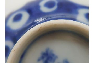 大明成化年製　堆金積玉　染付　兎図　うさぎの跳躍感を感じる可愛らしい湯呑み5客セット(梅、中国?、ウサギ、ぐい呑み、湯呑み、煎茶、湯のみ、和食器)(R-078835)