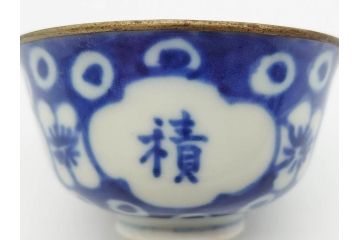 大明成化年製　堆金積玉　染付　兎図　兎のデザインが愛らしく心が和む湯呑み5客セット(梅、中国?、ウサギ、ぐい呑み、湯呑み、煎茶、湯のみ、和食器)(R-078836)