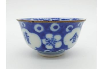 大明成化年製　堆金積玉　染付　兎図　兎のデザインが愛らしく心が和む湯呑み5客セット(梅、中国?、ウサギ、ぐい呑み、湯呑み、煎茶、湯のみ、和食器)(R-078836)