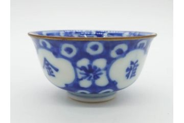 大明成化年製　堆金積玉　染付　兎図　兎のデザインが愛らしく心が和む湯呑み5客セット(梅、中国?、ウサギ、ぐい呑み、湯呑み、煎茶、湯のみ、和食器)(R-078836)