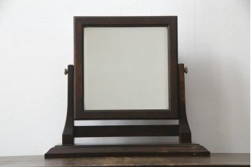 和製ビンテージ　松本民芸家具　シックな佇まいが目を惹く卓上ミラー(置き鏡、スタンドミラー、鏡、ヴィンテージ)(R-078842)