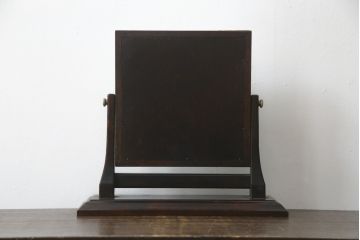 和製ビンテージ　松本民芸家具　シックな佇まいが目を惹く卓上ミラー(置き鏡、スタンドミラー、鏡、ヴィンテージ)(R-078842)