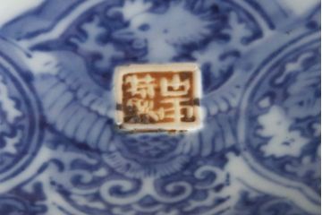 和製アンティーク　明治〜大正期　大型!!　菊の図　繊細な図柄が美しい瀬戸火鉢(鉢カバー、傘立て)(R-078848)