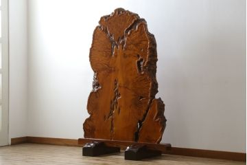 和製ビンテージ　美品　上手物!!　楓玉杢材　重厚な一枚板の衝立て(パーテーション、衝い立て、つい立て、間仕切り、ディスプレイ、ヴィンテージ)(R-078858)