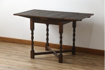 イギリスアンティーク　希少な低いサイズ!!　オーク材　ツイストレッグが特徴的なドローリーフコーヒーテーブル(カフェテーブル、エクステンションテーブル、ドローリーフテーブル、英国)(R-078859)