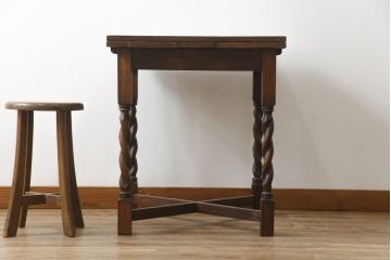 イギリスアンティーク　希少な低いサイズ!!　オーク材　ツイストレッグが特徴的なドローリーフコーヒーテーブル(カフェテーブル、エクステンションテーブル、ドローリーフテーブル、英国)(R-078859)