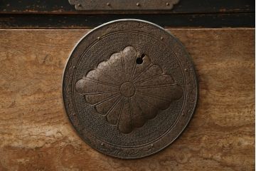 和製アンティーク　上杢!!　前面欅(ケヤキ)材　金具遣いが上品で風情のある二段重ね相馬箪笥(仙台箪笥、時代箪笥、和たんす、衣装箪笥、引き出し、チェスト)(R-078866)