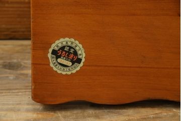 中古　屋久杉　自然な木の風合いが美しい存在感抜群のローテーブル(センターテーブル、リビングテーブル、座卓)(R-078874)