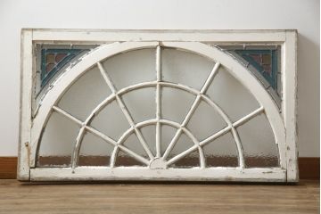 アンティーク建具　希少!!　フランス製　アーチ型のステンドグラス入り明かり取り1枚(明り取り、ステンドガラス、ガラス欄間、窓、仏国)(R-078877)