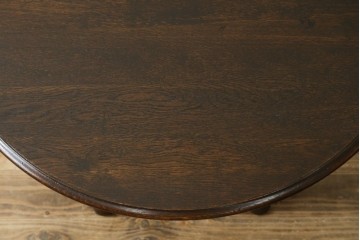 和製ヴィンテージ　大正ロマン　美しい挽物脚のコーヒーテーブル　(R-078880)