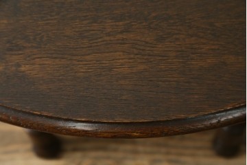 和製ヴィンテージ　大正ロマン　美しい挽物脚のコーヒーテーブル　(R-078880)