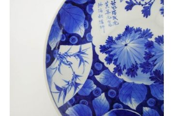 明治期　伊万里　染付　窓絵　約40cm　1尺3寸　草花文が美しい大皿(菊?、陶器、尺皿、風景、和食器、和皿、一尺三寸)(R-078891)