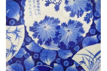 明治期　伊万里　染付　窓絵　約40cm　1尺3寸　草花文が美しい大皿(菊?、陶器、尺皿、風景、和食器、和皿、一尺三寸)(R-078891)